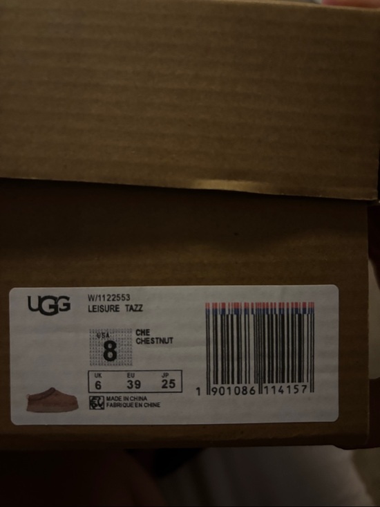 UGG platform tasmans chesnut brown NEW - Picture 2 of 4
